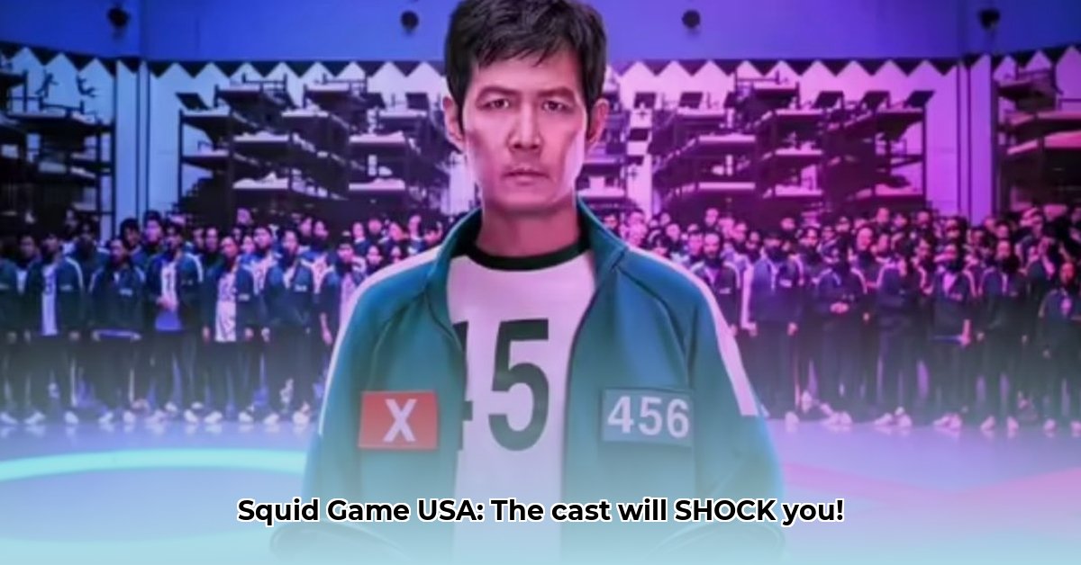 squid-game-usa-cast